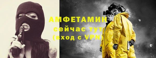 дурь Лихославль