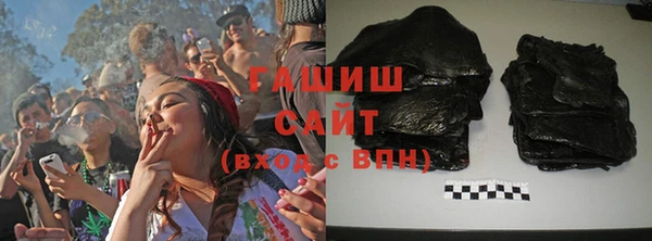 молекула духа Ладушкин