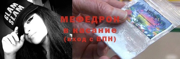 дистиллят марихуана Лабытнанги
