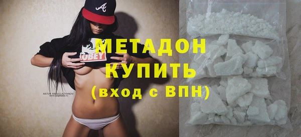 мефедрон мука Лиски