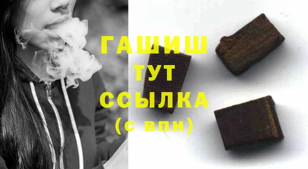 кокаин VHQ Лагань