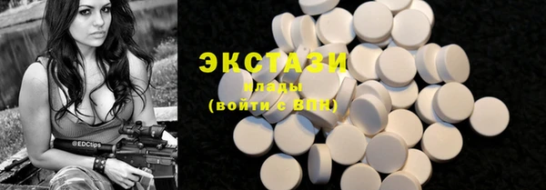кокаин VHQ Лагань