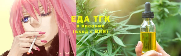 кокаин VHQ Лагань