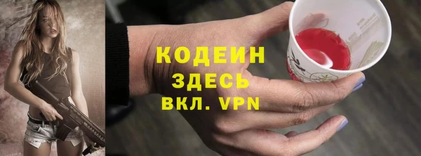 дистиллят марихуана Лабытнанги