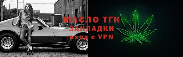 дурь Лихославль