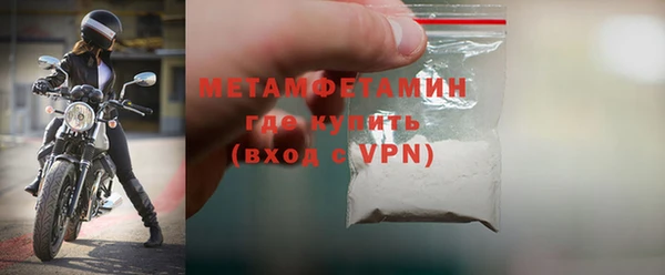 дурь Лихославль