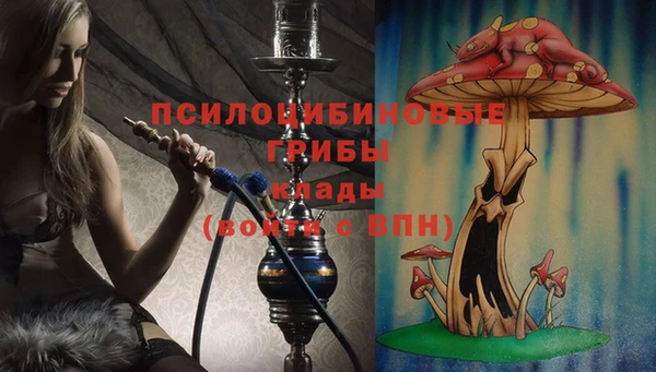 мефедрон мука Лиски