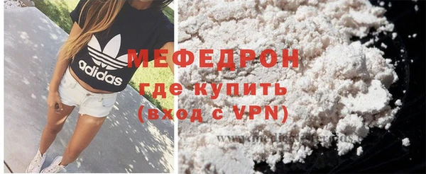 дистиллят марихуана Лабытнанги