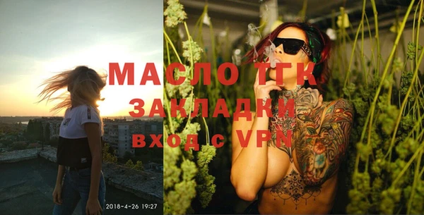 дурь Лихославль