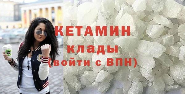 дурь Лихославль