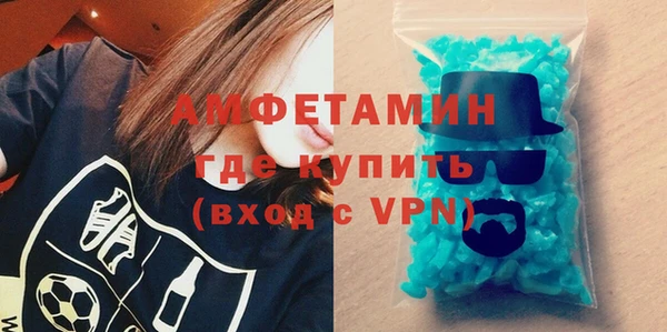 PSILOCYBIN Домодедово