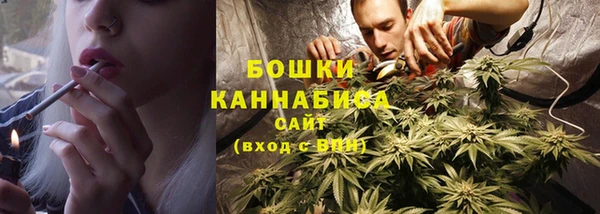 дистиллят марихуана Лабытнанги