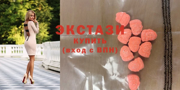 дурь Лихославль