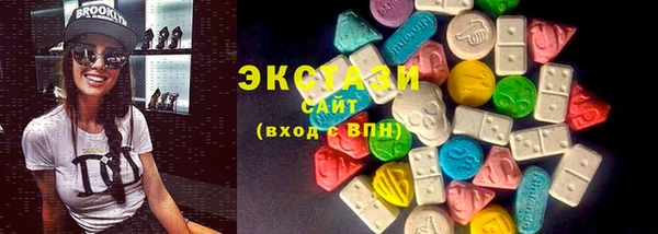 дурь Лихославль