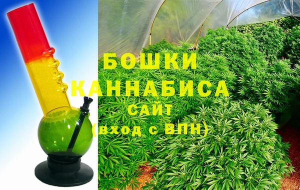 кристаллы Липки