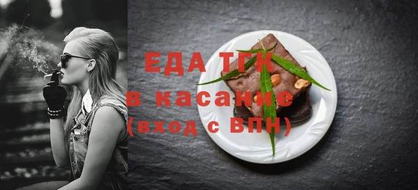 дурь Лихославль