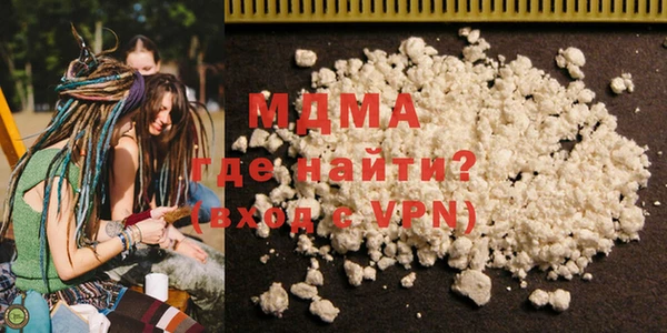 кокаин VHQ Лагань
