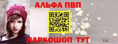 гидропоника Нягань