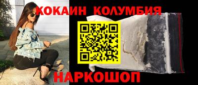 СК Обнинск