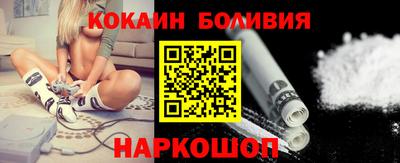 гидропоника Нягань