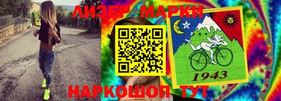 гидропоника Нягань