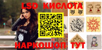 гидропоника Нягань
