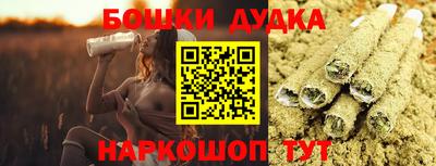 MDMA Premium VHQ Обь