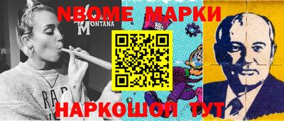 MDMA Premium VHQ Обь