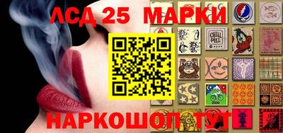 гидропоника Нягань