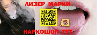 MDMA Premium VHQ Обь