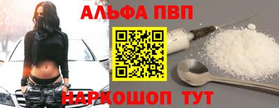 MDMA Premium VHQ Обь