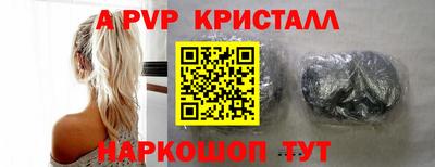 MDMA Premium VHQ Обь