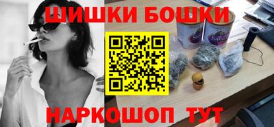 MDMA Premium VHQ Обь