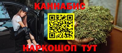 гидропоника Нягань