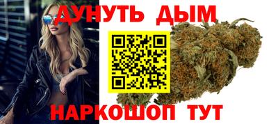 гидропоника Нягань
