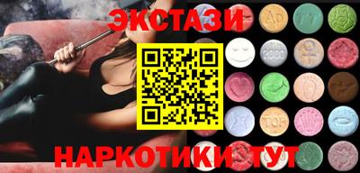 MDMA Premium VHQ Обь