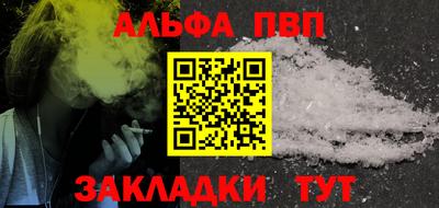 MDMA Premium VHQ Обь