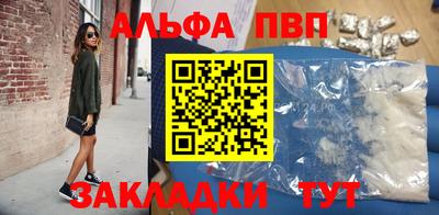 СК Обнинск