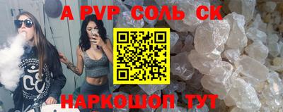 гидропоника Нягань