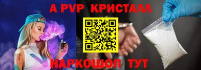 MDMA Premium VHQ Обь