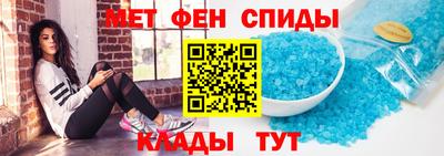 гидропоника Нягань