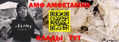 MDMA Premium VHQ Обь