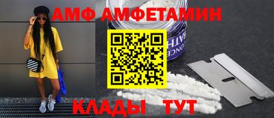 гидропоника Нягань