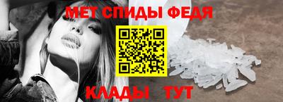 гидропоника Нягань