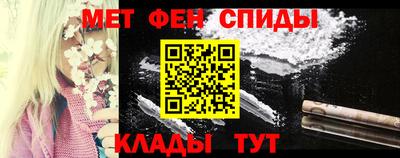 MDMA Premium VHQ Обь