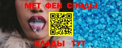 гидропоника Нягань