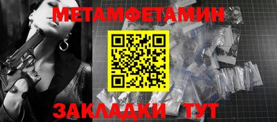 СК Обнинск