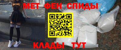 СК Обнинск