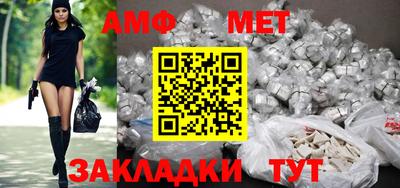 MDMA Premium VHQ Обь