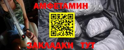 гидропоника Нягань
